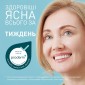 Ирригатор Panasonic EW-DJ66-W321 с 2 насадками